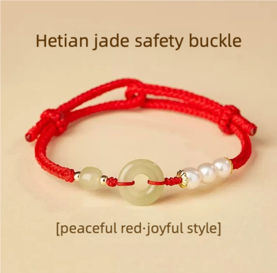 "Ping An Buckle" bracelet